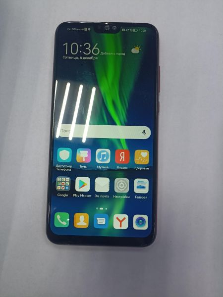 Купить Honor 8X 4/128GB (JSN-L21) Duos в Чита за 5499 руб.