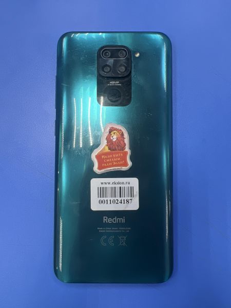 Купить Xiaomi Redmi Note 9 NFC 3/64GB (M2003J15SG) Duos в Чита за 4699 руб.