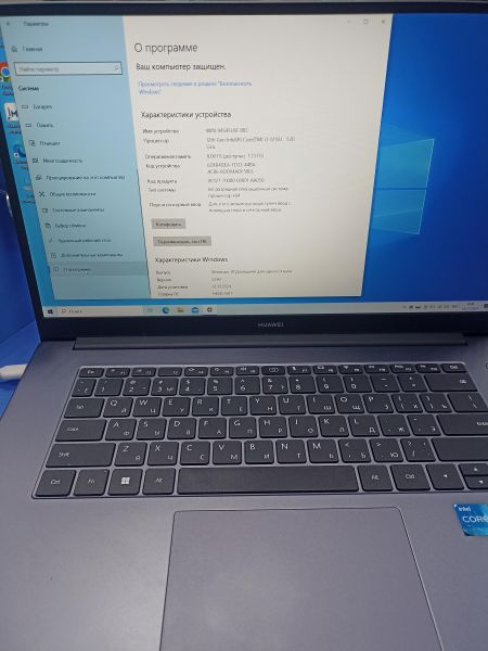 Купить Huawei MateBook D 15 (BoF-X 53013USH) в Чита за 29599 руб.