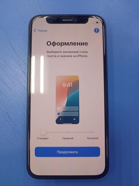 Купить Apple iPhone 12 mini 64GB в Чита за 20999 руб.