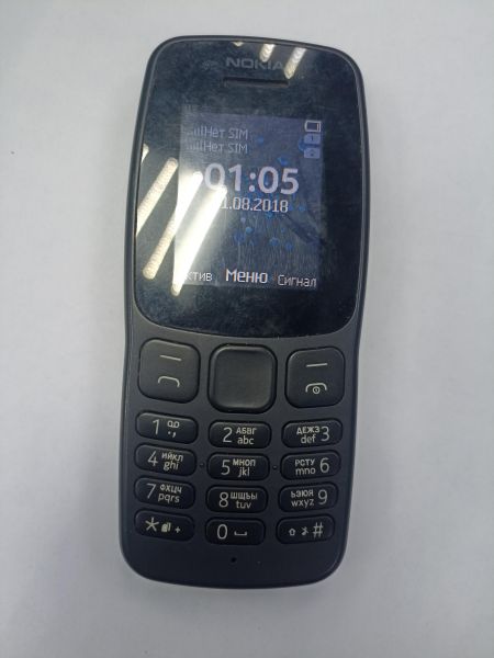 Купить Nokia 106 (TA-1114) Duos в Чита за 849 руб.