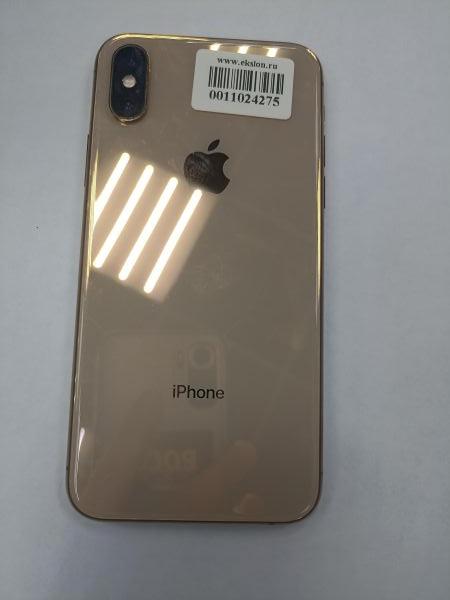 Купить Apple iPhone XS 256GB в Чита за 18099 руб.