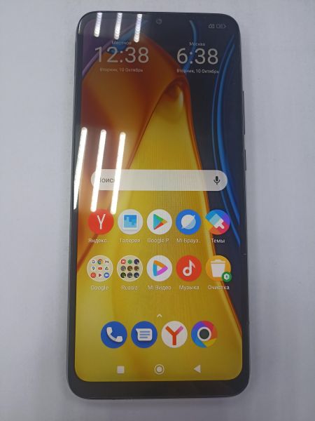 Купить POCO C40 4/64GB (220333QPG) Duos в Чита за 4649 руб.