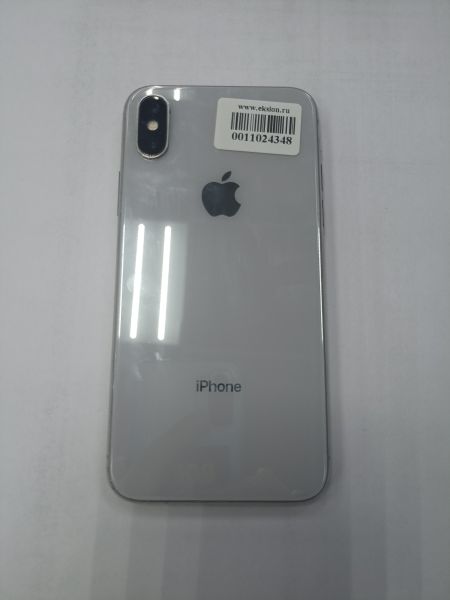 Купить Apple iPhone X 256GB в Чита за 14049 руб.