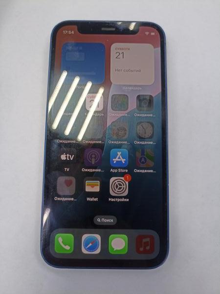 Купить Apple iPhone 12 mini 128GB в Чита за 21199 руб.