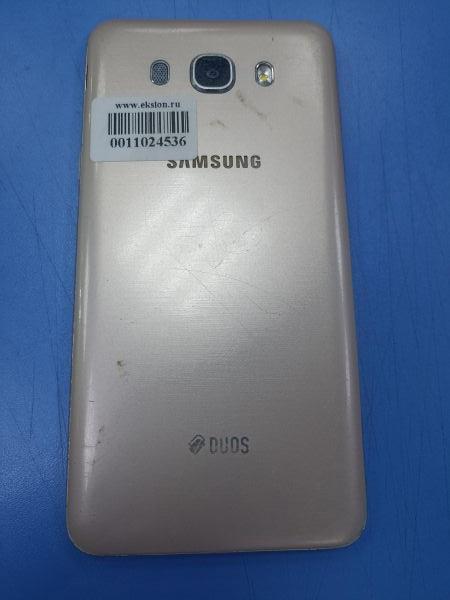 Купить Samsung Galaxy J7 2016 2/16GB (J710FN) Duos в Чита за 2699 руб.