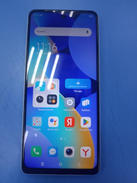 Купить TECNO Spark 10 Pro 8/128GB (KI7) Duos в Чита за 6799 руб.