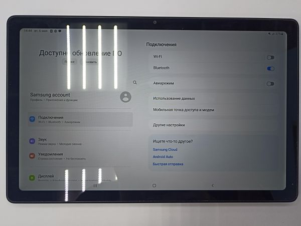 Купить Samsung Galaxy Tab A7 10.4 64GB (SM-T505) (с SIM) в Чита за 7750 руб.