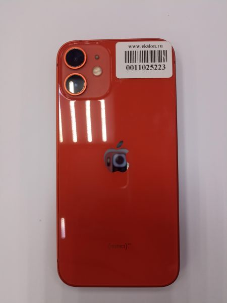 Купить Apple iPhone 12 mini 64GB в Чита за 17350 руб.