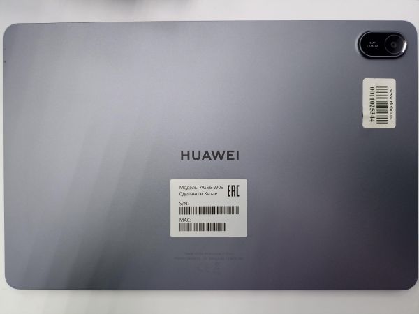 Купить Huawei MatePad SE 11 4/128GB (AGS6-W09) (без SIM) в Чита за 8650 руб.