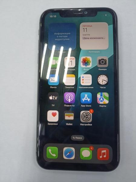 Купить Apple iPhone 11 128GB в Иркутск за 16750 руб.