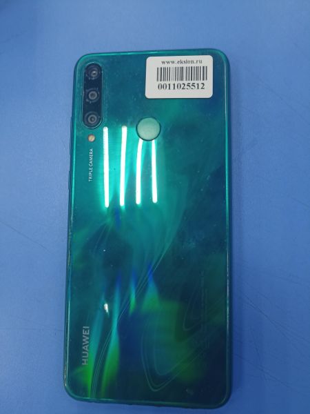 Купить Huawei Y6p (MED-LX9N) Duos в Чита за 3200 руб.