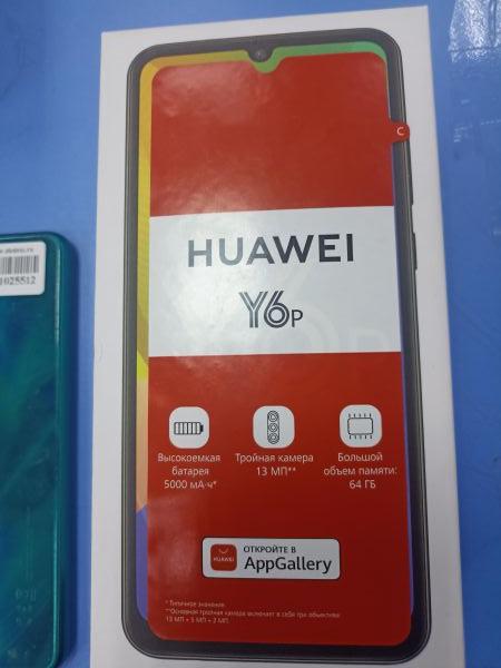 Купить Huawei Y6p (MED-LX9N) Duos в Чита за 3200 руб.