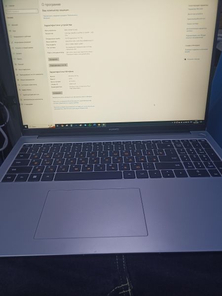 Купить Huawei MateBook D 16 16/512GB (MCLF-X 53013YDK) в Чита за 32250 руб.