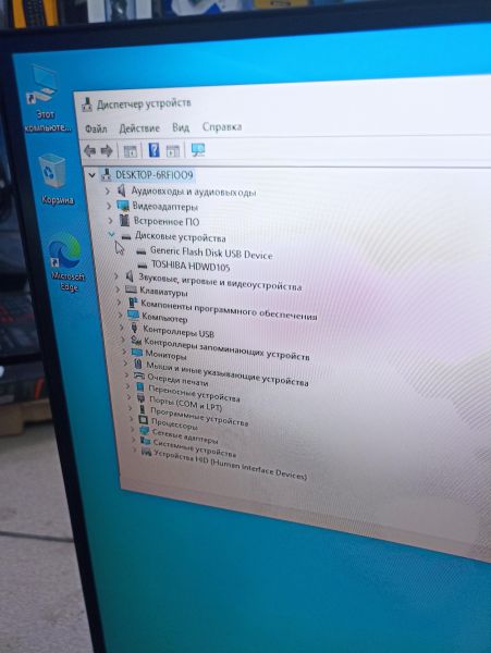 Купить Сборка i3-6098P, RAM 8GB, HDD 500GB в Чита за 4750 руб.