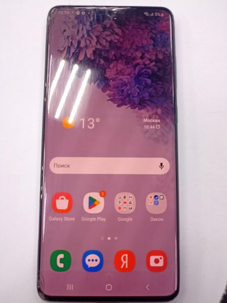 Купить Samsung Galaxy S20+ 8/128GB (G985F) Duos в Чита за 7550 руб.