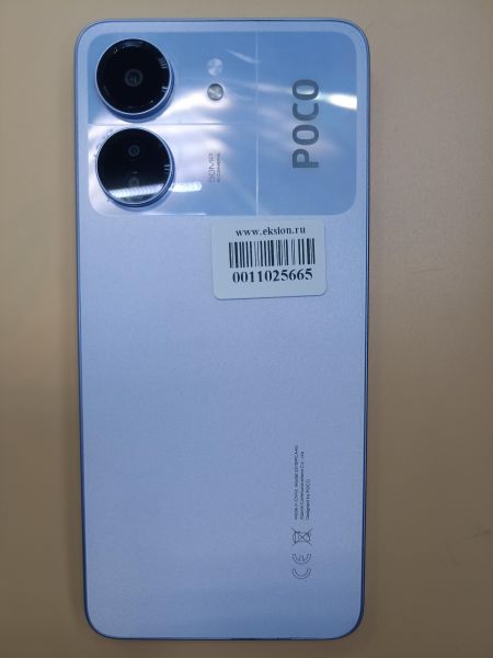 Купить POCO C65 8/256GB (2310FPCA4G) Duos в Чита за 7000 руб.
