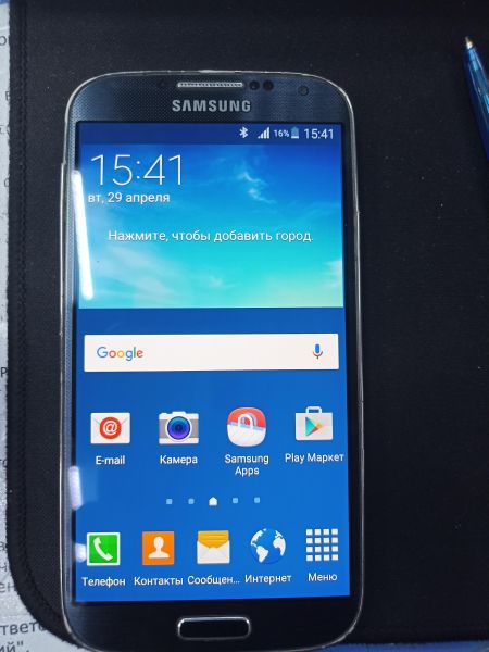 Купить Samsung Galaxy S4 (i9500) в Чита за 1000 руб.