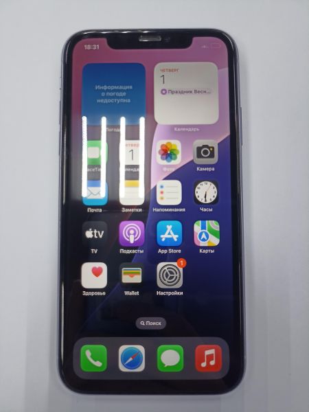 Купить Apple iPhone 11 128GB в Чита за 16750 руб.