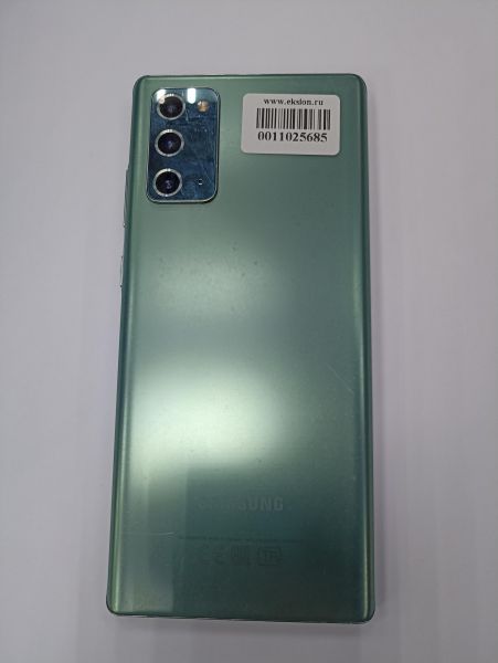 Купить Samsung Galaxy Note 20 8/256GB (N980F/DS) Duos в Чита за 12950 руб.