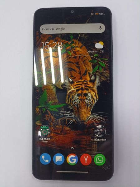 Купить POCO C65 6/128GB (2310FPCA4G) Duos в Чита за 6600 руб.