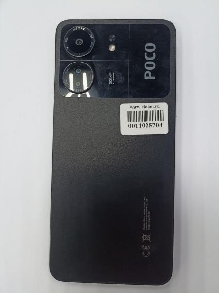 Купить POCO C65 6/128GB (2310FPCA4G) Duos в Чита за 6600 руб.