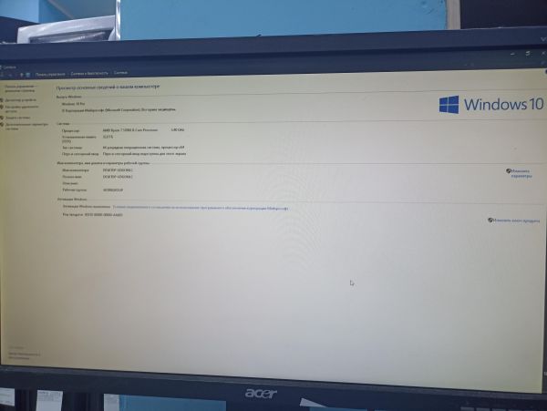 Купить Сборка Ryzen 7 5700X, RTX 4060, RAM 32GB, SSD 1TB в Чита за 72300 руб.
