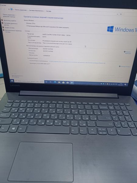 Купить Lenovo без модели (15.6/1366x768/i5-8250U/MX 150 2GB/RAM 8GB/SSD 480 GB) в Чита за 24500 руб.