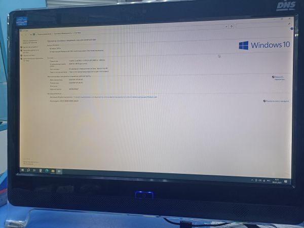 Купить DNS GB-AEDNK/0145200 в Чита за 5450 руб.