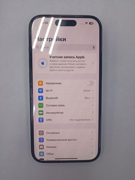 Купить Apple iPhone 15 128GB в Чита за 48900 руб.