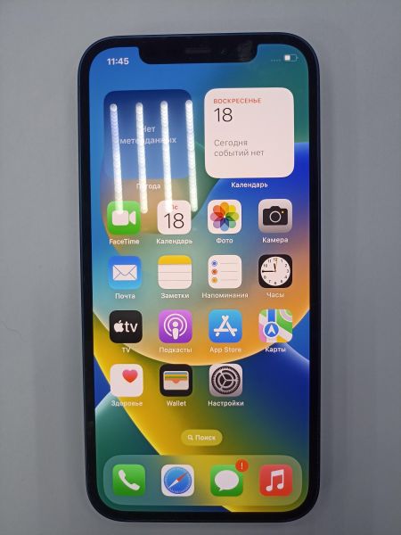 Купить Apple iPhone 12 64GB в Чита за 19300 руб.