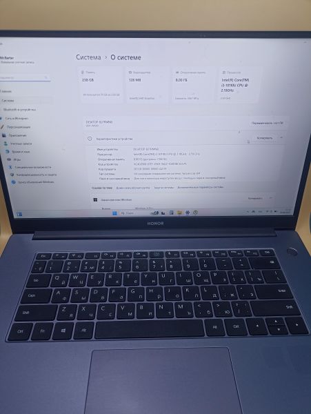 Купить Honor MagicBook X 15 (BBR-WAI9A) в Чита за 21700 руб.