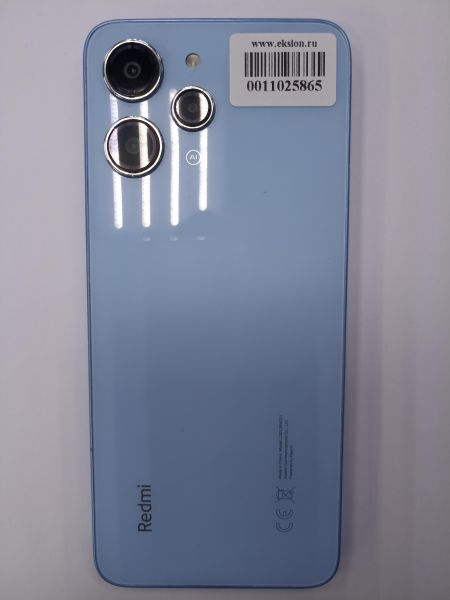 Купить Xiaomi Redmi 12 4/128GB (23053RN02Y) Duos в Чита за 5250 руб.