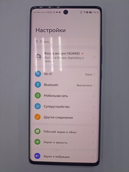 Купить Huawei Nova 10 8/128GB (NCO-LX1) Duos в Чита за 10350 руб.
