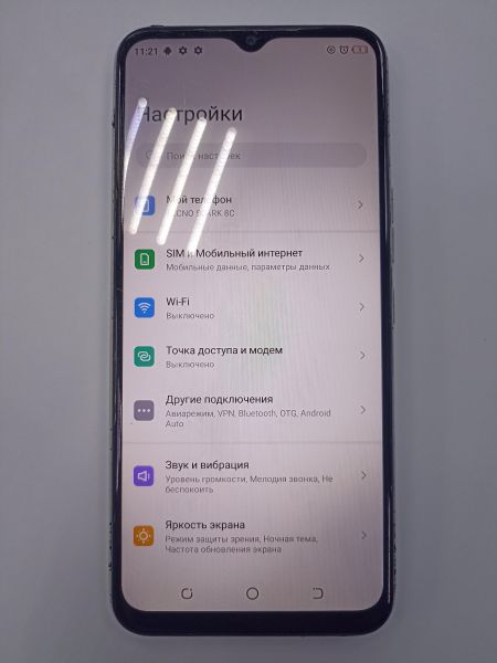 Купить TECNO Spark 8C (KG5n) Duos в Чита за 3400 руб.