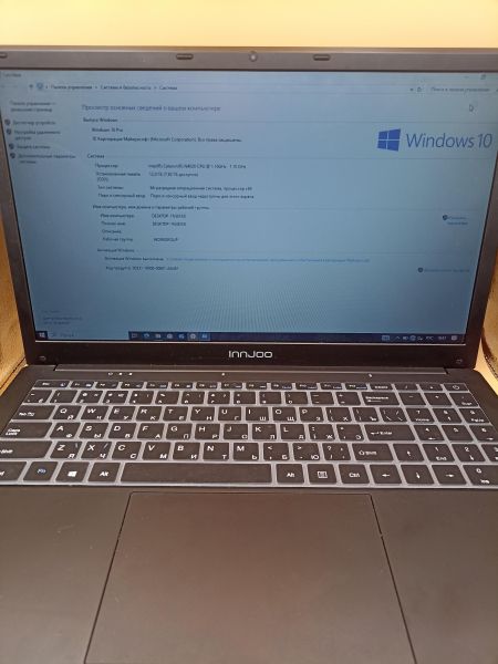 Купить InnJoo Voom Excellence Pro (RAM 12GB/SSD 256 + 256 GB) в Чита за 6450 руб.