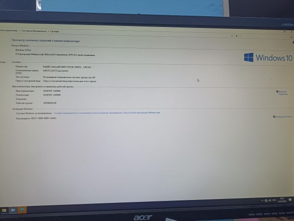 Купить Сборка J4025, RAM 4GB, SSD 120GB в Чита за 3100 руб.
