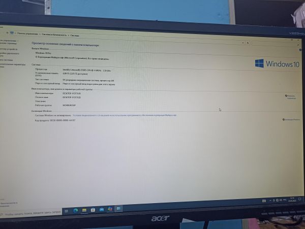 Купить Сборка G5905, RAM 4GB, SSD 120GB в Чита за 3800 руб.