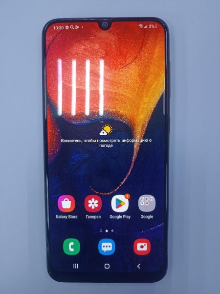 Купить Samsung Galaxy A50 2019 6/128GB (A505FM) Duos в Чита за 5250 руб.