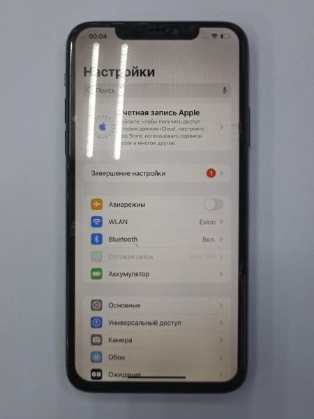 Купить Apple iPhone 11 Pro Max 256GB в Чита за 27300 руб.