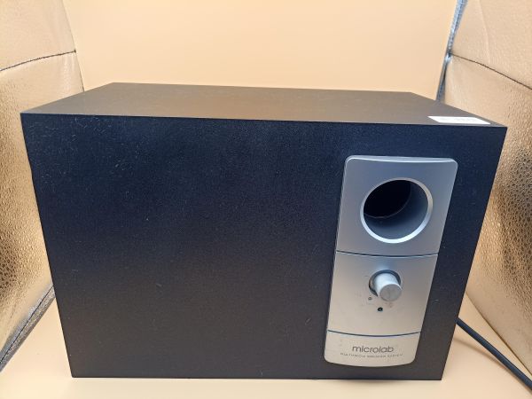Купить Microlab M-200 2.1 в Чита за 1850 руб.