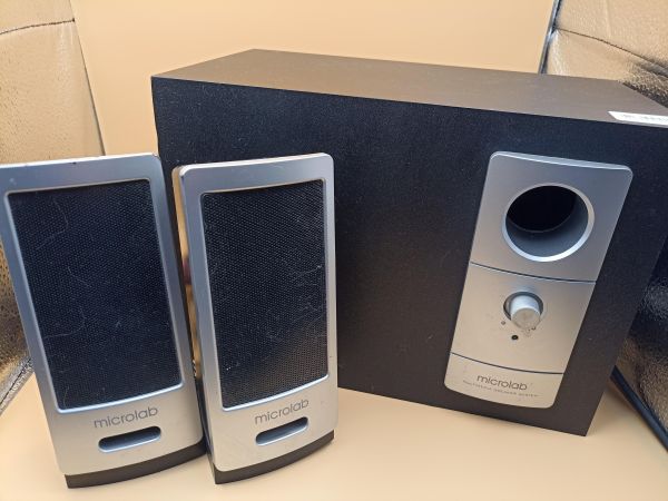 Купить Microlab M-200 2.1 в Чита за 1850 руб.