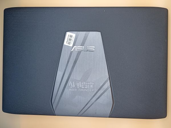 Купить ASUS FX-PRO6300-154ASCA4X10 (SSD 128GB) в Чита за 27300 руб.