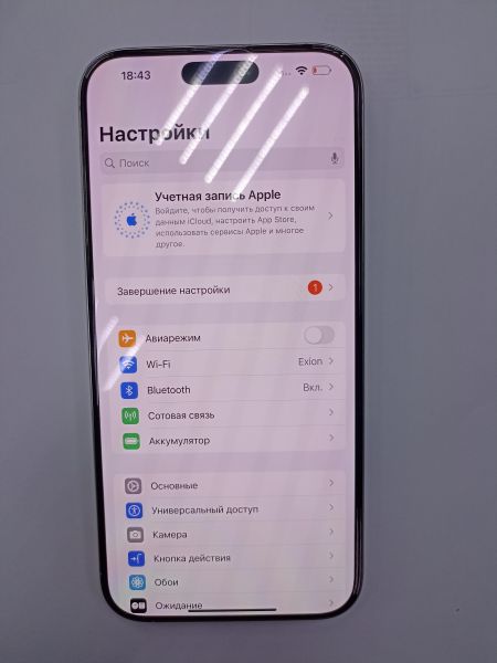 Купить Apple iPhone 16 Pro Max 256GB в Чита за 92250 руб.