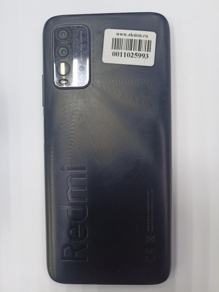 Купить Xiaomi Redmi 9T NFC 4/128GB (M2010J19SY) Duos в Чита за 4300 руб.