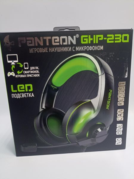 Купить PANTEON GHP-230 в Чита за 450 руб.