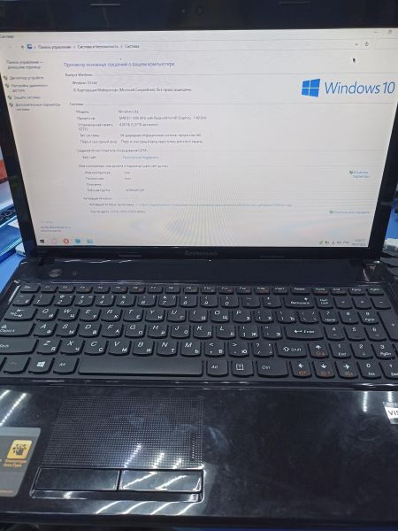 Купить Lenovo G585 59360009 (4/320GB) в Чита за 4500 руб.