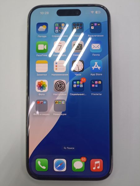 Купить Apple iPhone 16 128GB в Чита за 58950 руб.