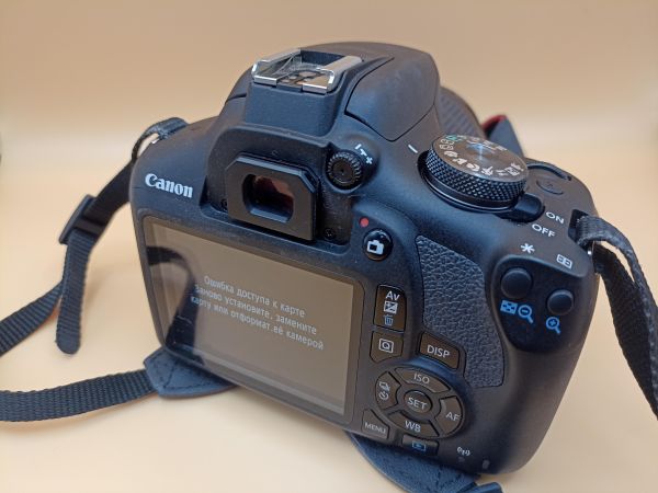 Купить Canon EOS 2000D (DS126741) kit с СЗУ в Чита за 22850 руб.