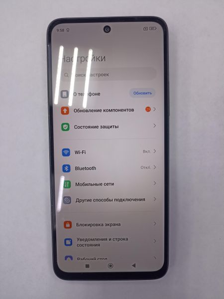 Купить Xiaomi Redmi 12 4/128GB (23053RN02Y) Duos в Чита за 5450 руб.